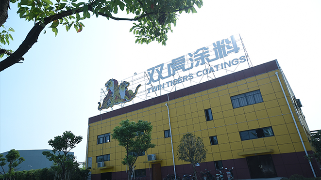 Wuhan Twin Tigers Coatings Co., Ltd.